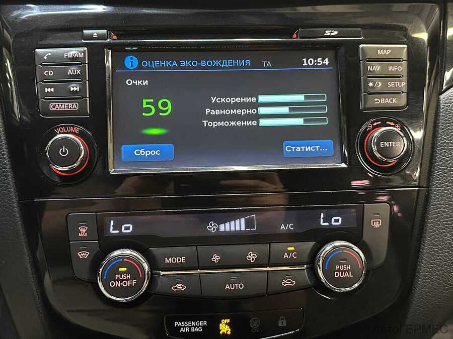 Фото NISSAN Qashqai II с пробегом | №7