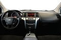 Фото NISSAN Murano II (Z51) Рестайлинг с пробегом | №5