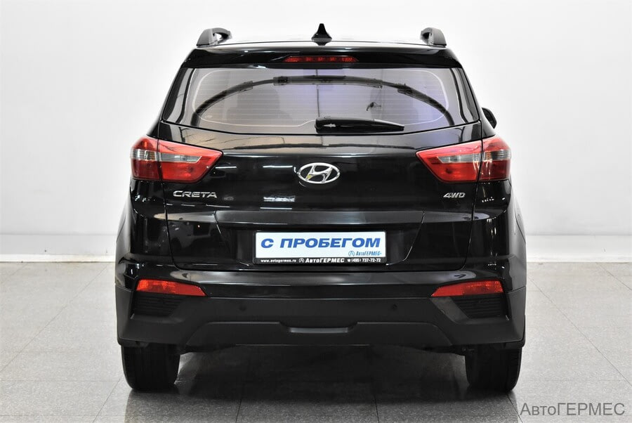 Фото HYUNDAI Creta I с пробегом | №3
