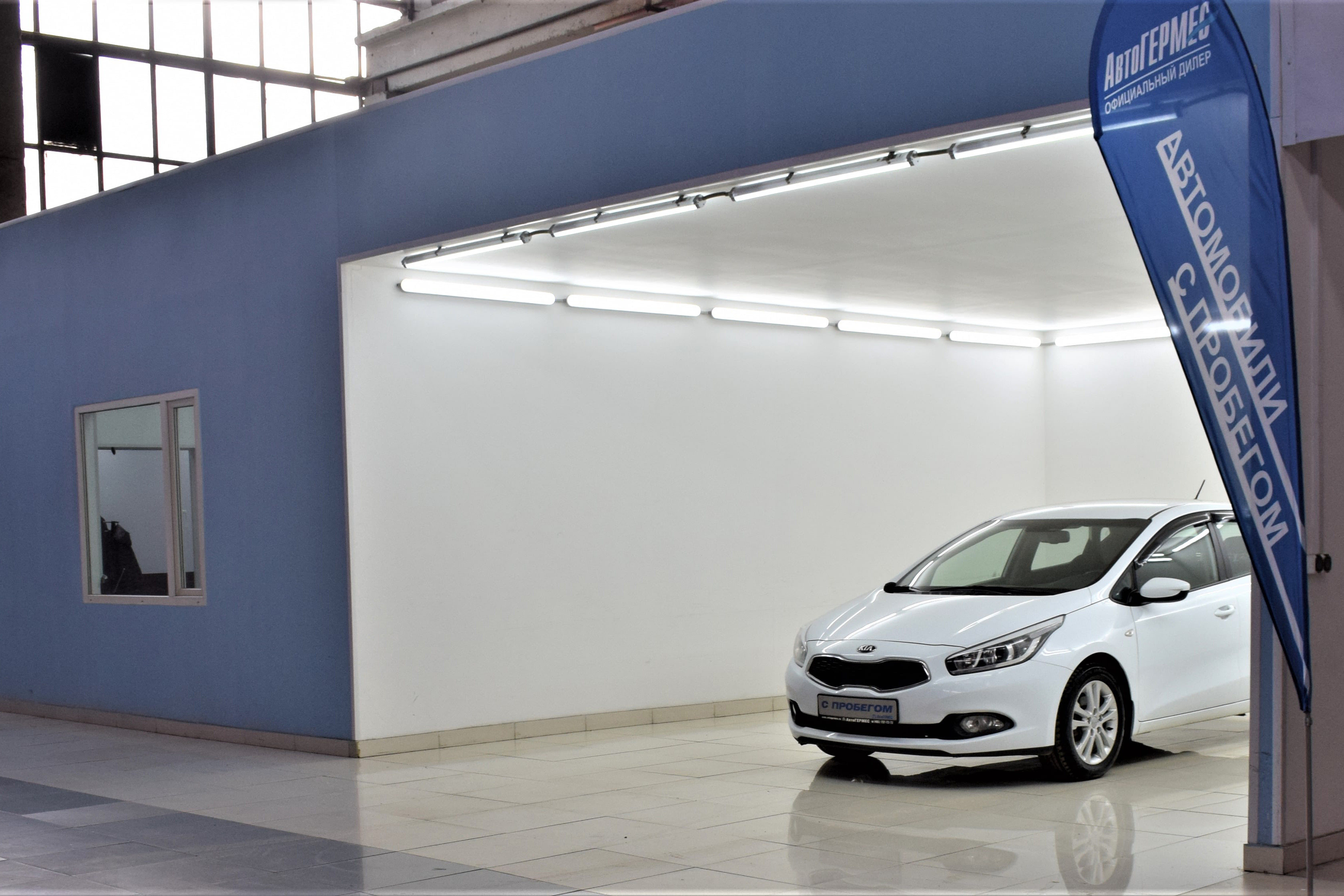 Автомобили с пробегом Рязанский пр-т