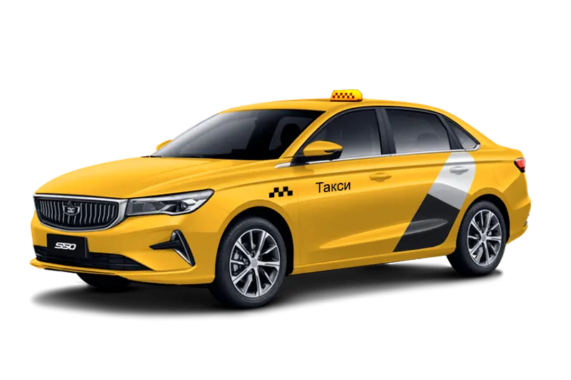 BELGEE S50 Седан