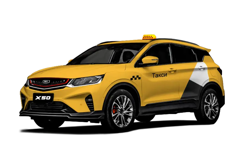 BELGEE X50 Кроссовер