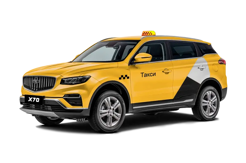 BELGEE X70 Кроссовер