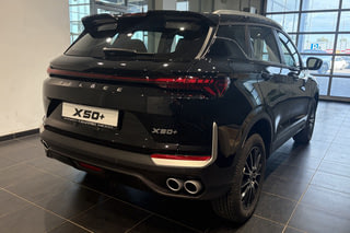 BELGEE X50+ Актив Фото BELGEE X50+ Актив