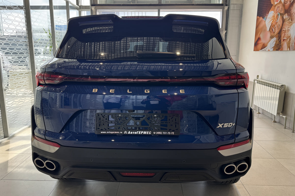 Фото BELGEE X50+ I Престиж Синий металлик I 2026, №4