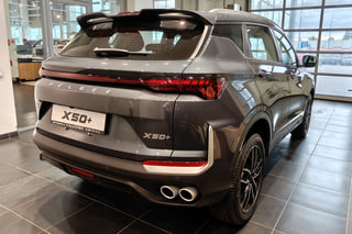 BELGEE X50+ I Престиж Серый металлик I 2026, №2