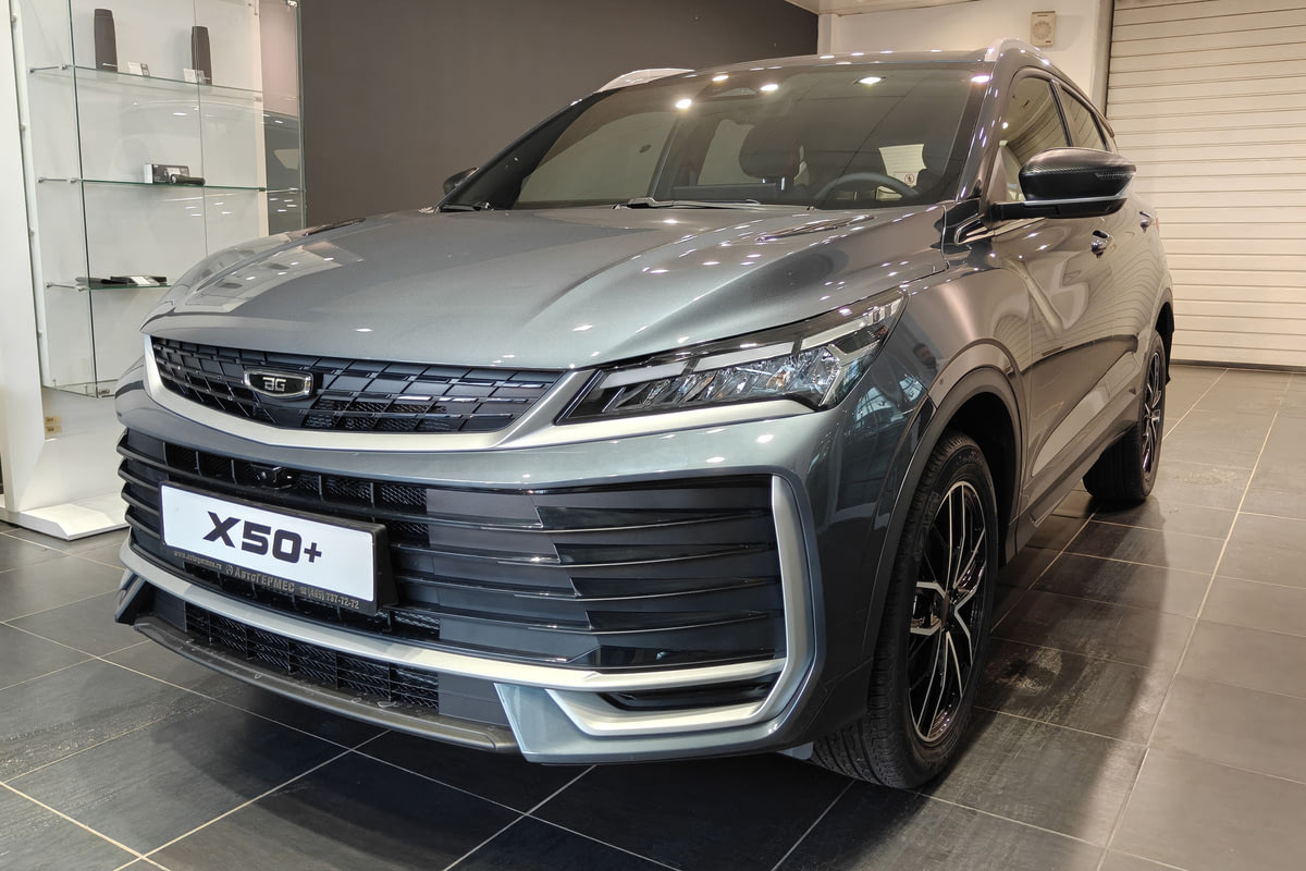 Фото BELGEE X50+ I Престиж Серый металлик I 2026, №1