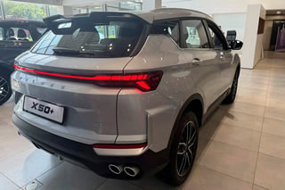 Фото BELGEE X50+ Стиль