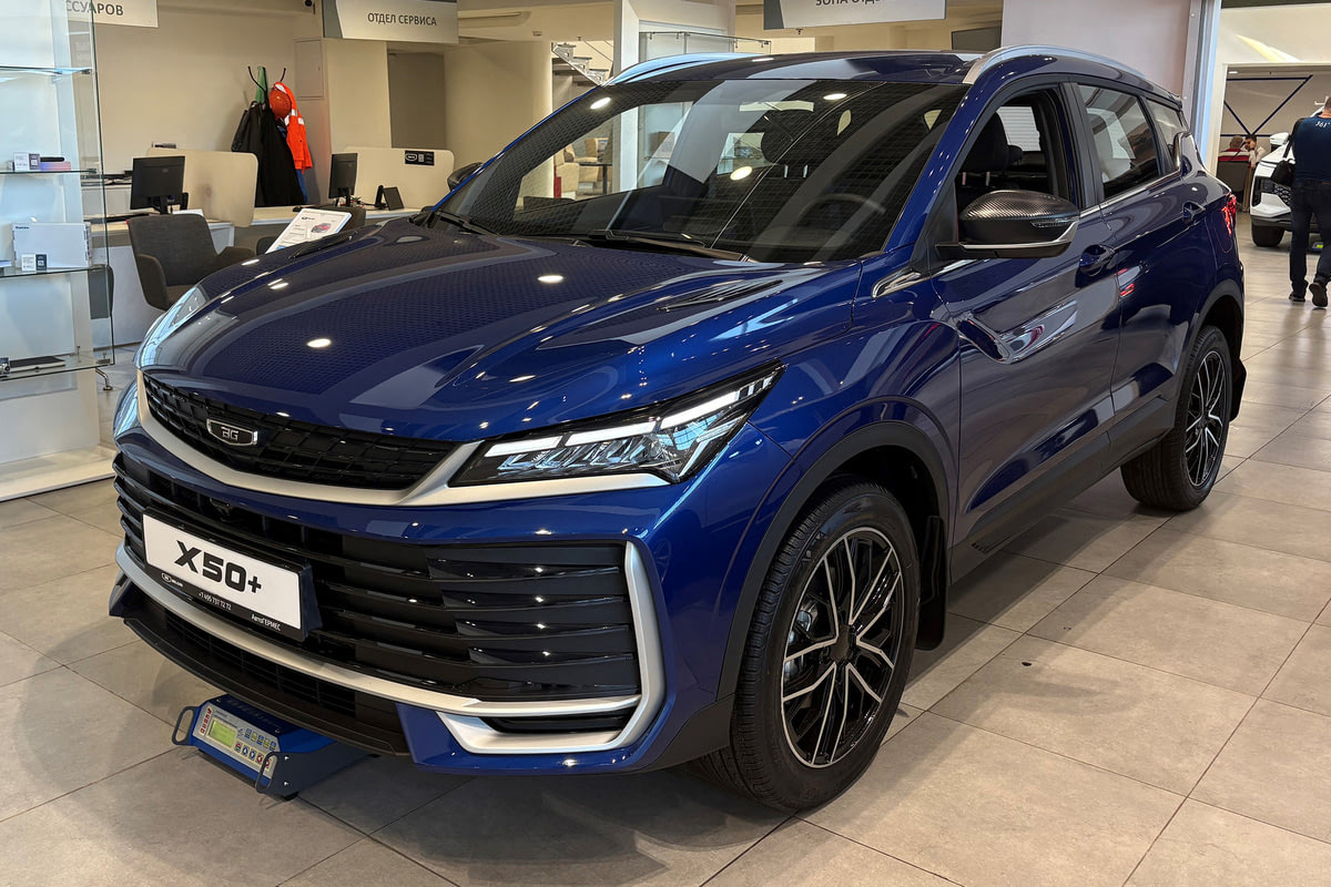 Фото BELGEE X50+ I Стиль Синий металлик I 2026, №1