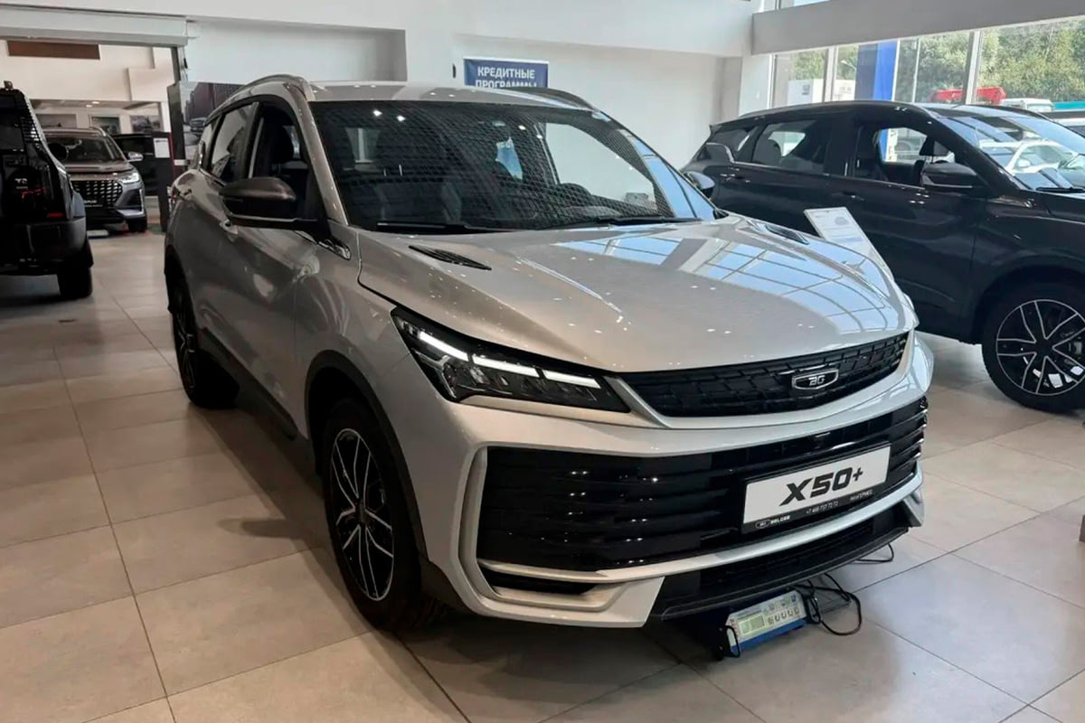 Фото BELGEE X50+ I Стиль Серебристый металлик I 2026, №2