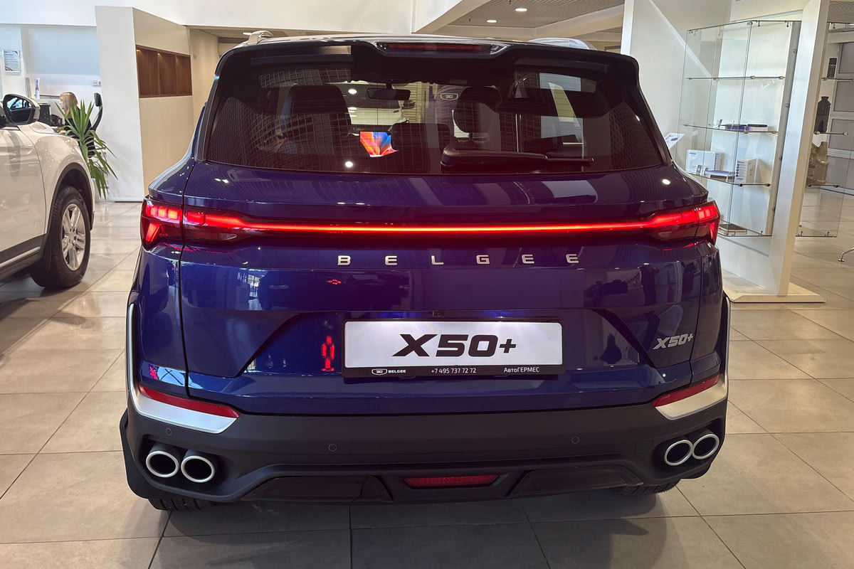 Фото BELGEE X50+ I Стиль Синий металлик I 2026, №3
