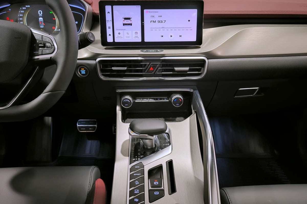 Фото BELGEE X50 I Prestige Белый I 2025, №18