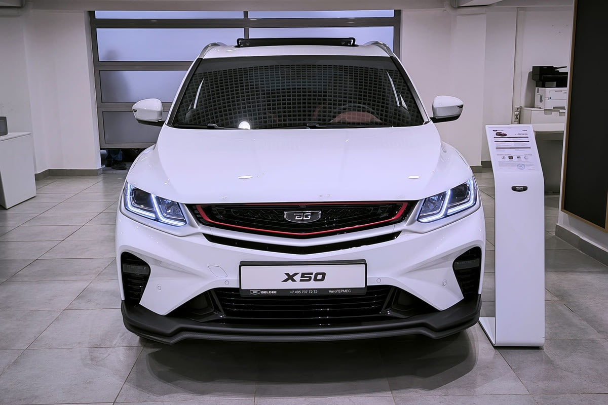 Фото BELGEE X50 I Prestige Белый I 2025, №2