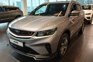 Фото BELGEE X50 Prestige