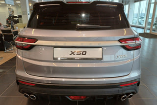 Фото BELGEE X50 Prestige