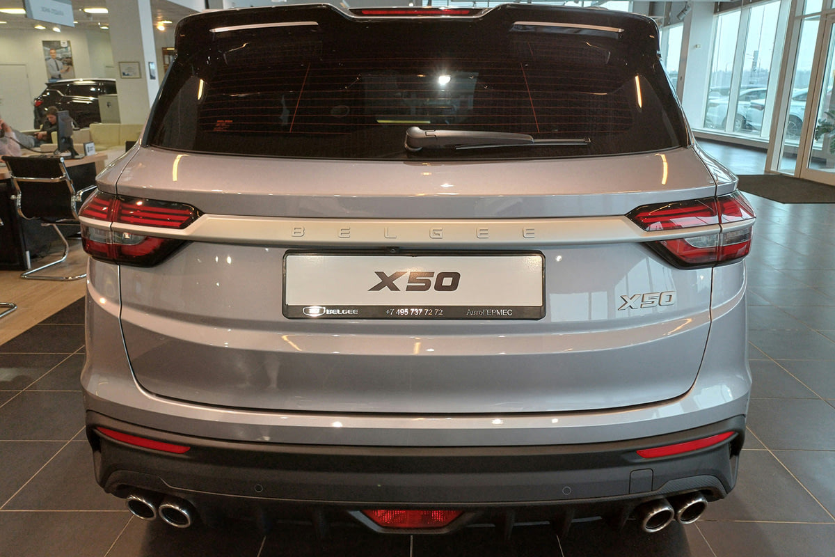 Фото BELGEE X50 I Prestige Серебристый металлик I 2025, №3