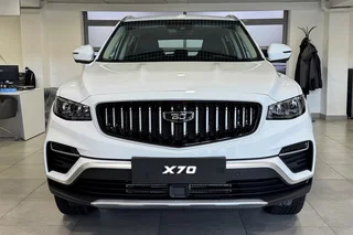 Фото BELGEE X70 Престиж