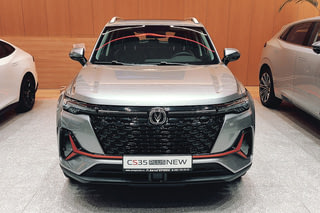 Фото CHANGAN CS35 PLUS Tech