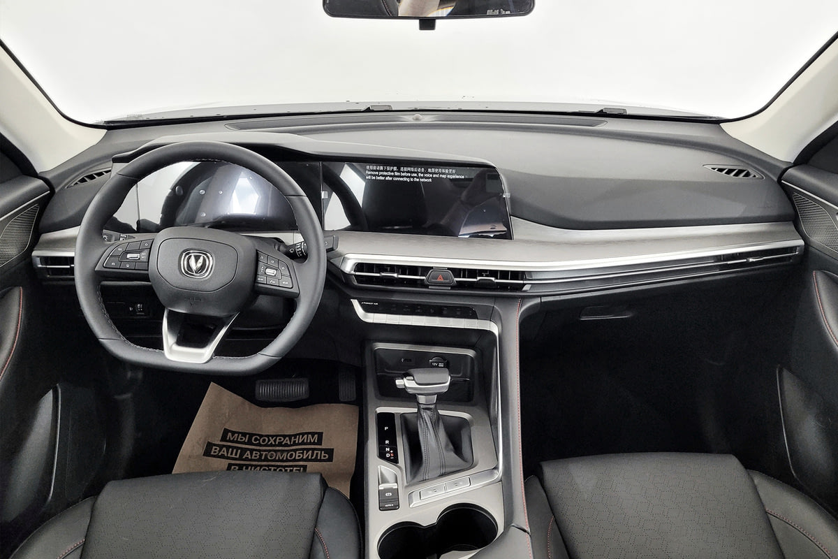 Фото CHANGAN CS35PLUS I рестайлинг Tech Горный серый I рестайлинг 2025, №5