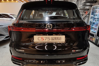 Фото CHANGAN CS75 PLUS Comfort