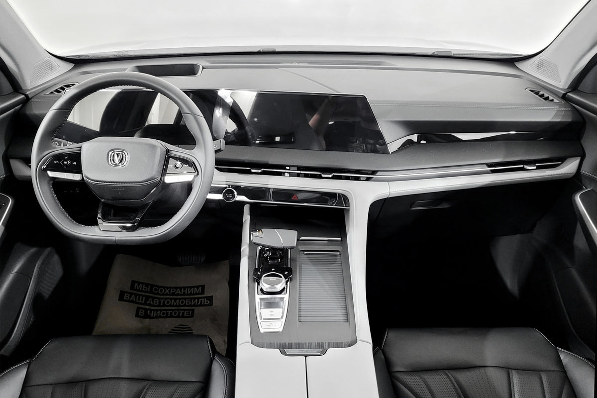 Фото CHANGAN CS75 PLUS III Tech Горный серый III 2024, №5