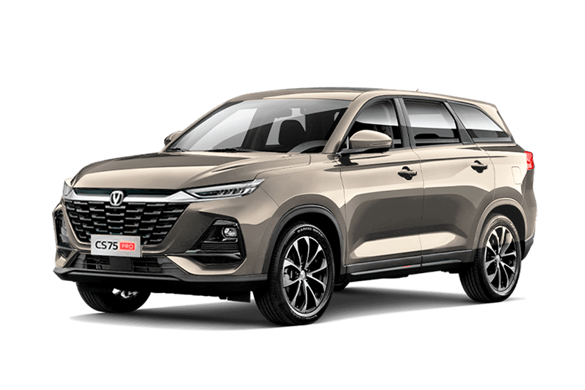 Фото Песочный хром CHANGAN CS75 PRO