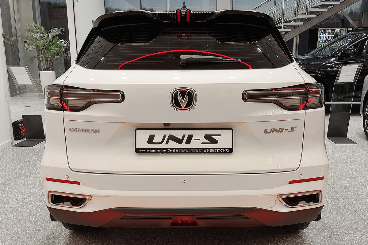 Фото CHANGAN UNI-S I Tech Перламутровый белый I 2025, №3