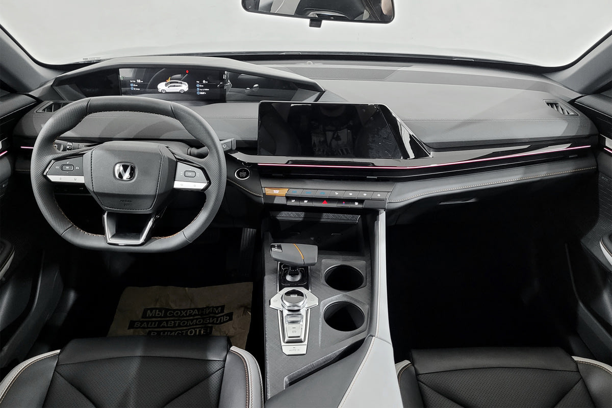 Фото CHANGAN UNI-V I Tech Атомный серый I 2024, №5