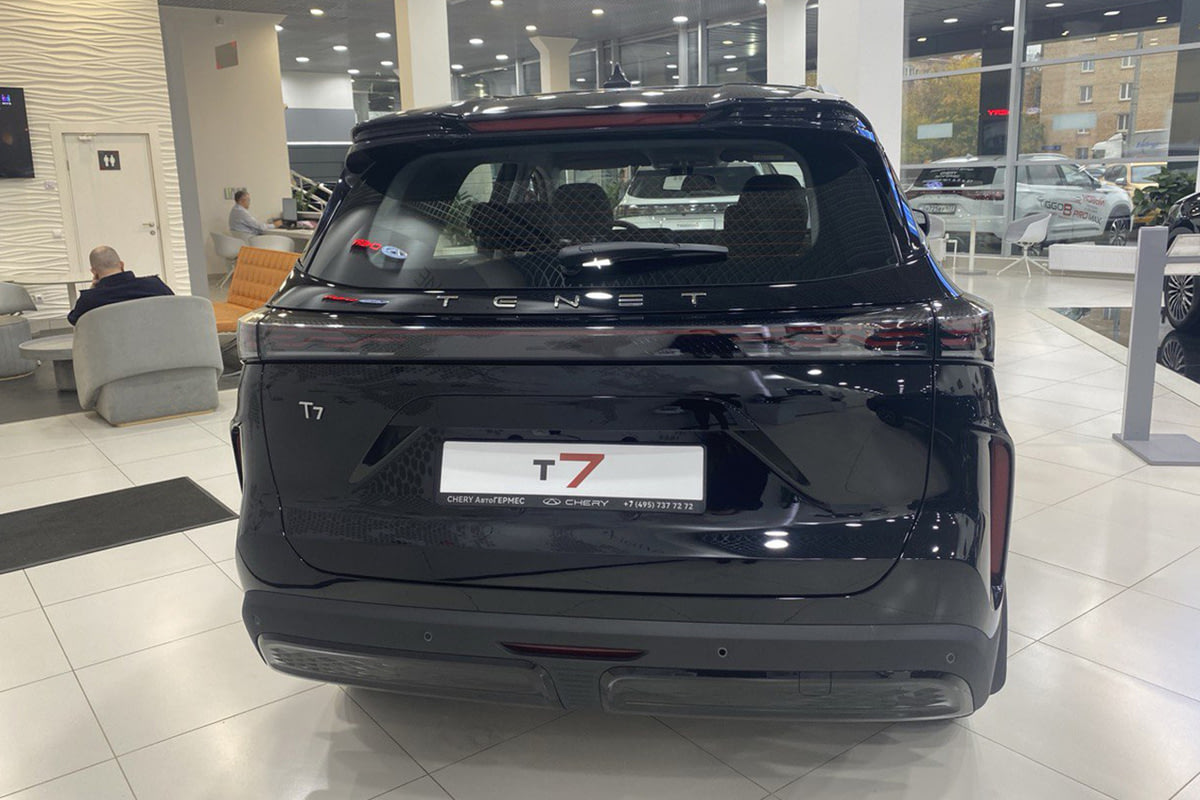 Фото CHERY TENET T7 I Active Глубокий черный I 2025, №3