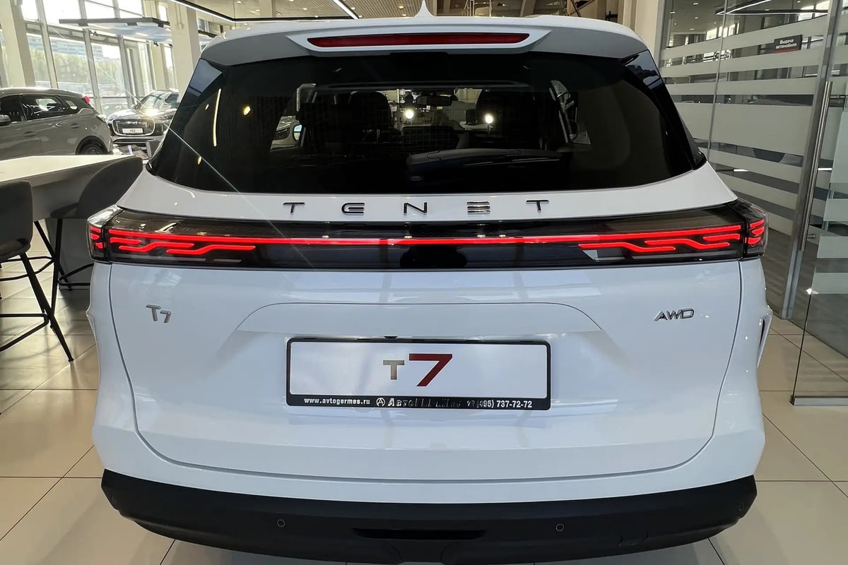 Фото CHERY TENET T7 I Прайм Искрящийся белый I 2026, №3