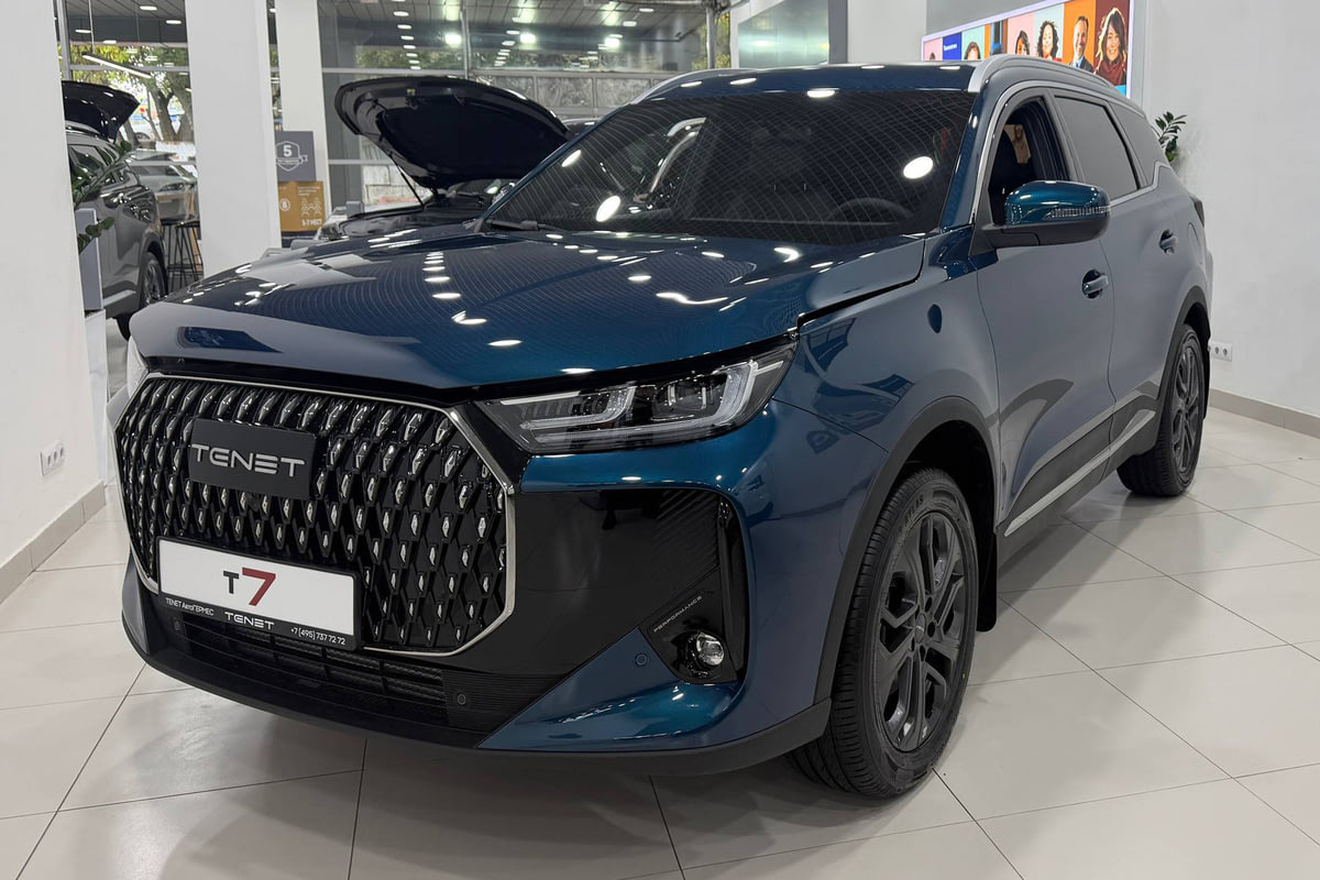 Фото CHERY TENET T7 I Прайм Морской синий I 2026, №1
