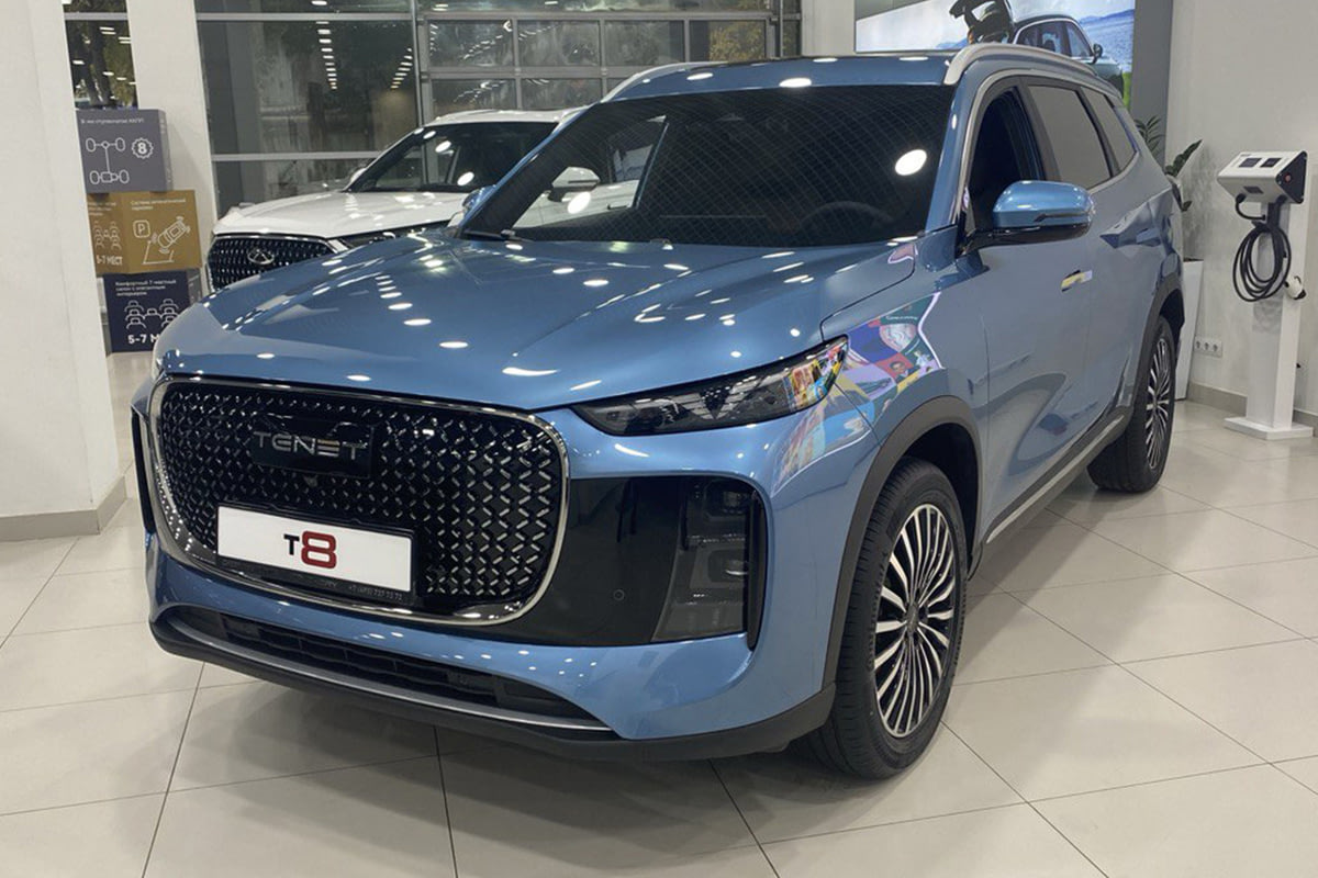 Фото CHERY TENET T8 I Ultra Голубой металлик I 2025, №1