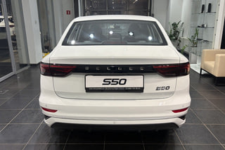 Фото Belgee S50 Актив