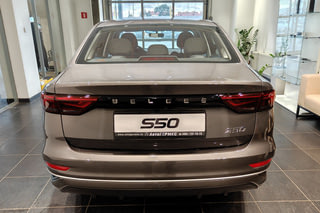 Фото Belgee S50 Стиль
