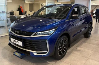 Фото BELGEE X50+ Стиль