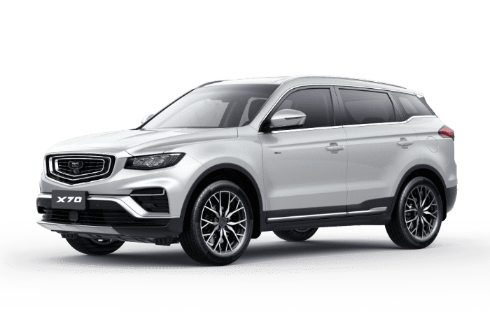 Подбор автомобиля GEELY X70 в Москве - Официальный дилер АвтоГЕРМЕС