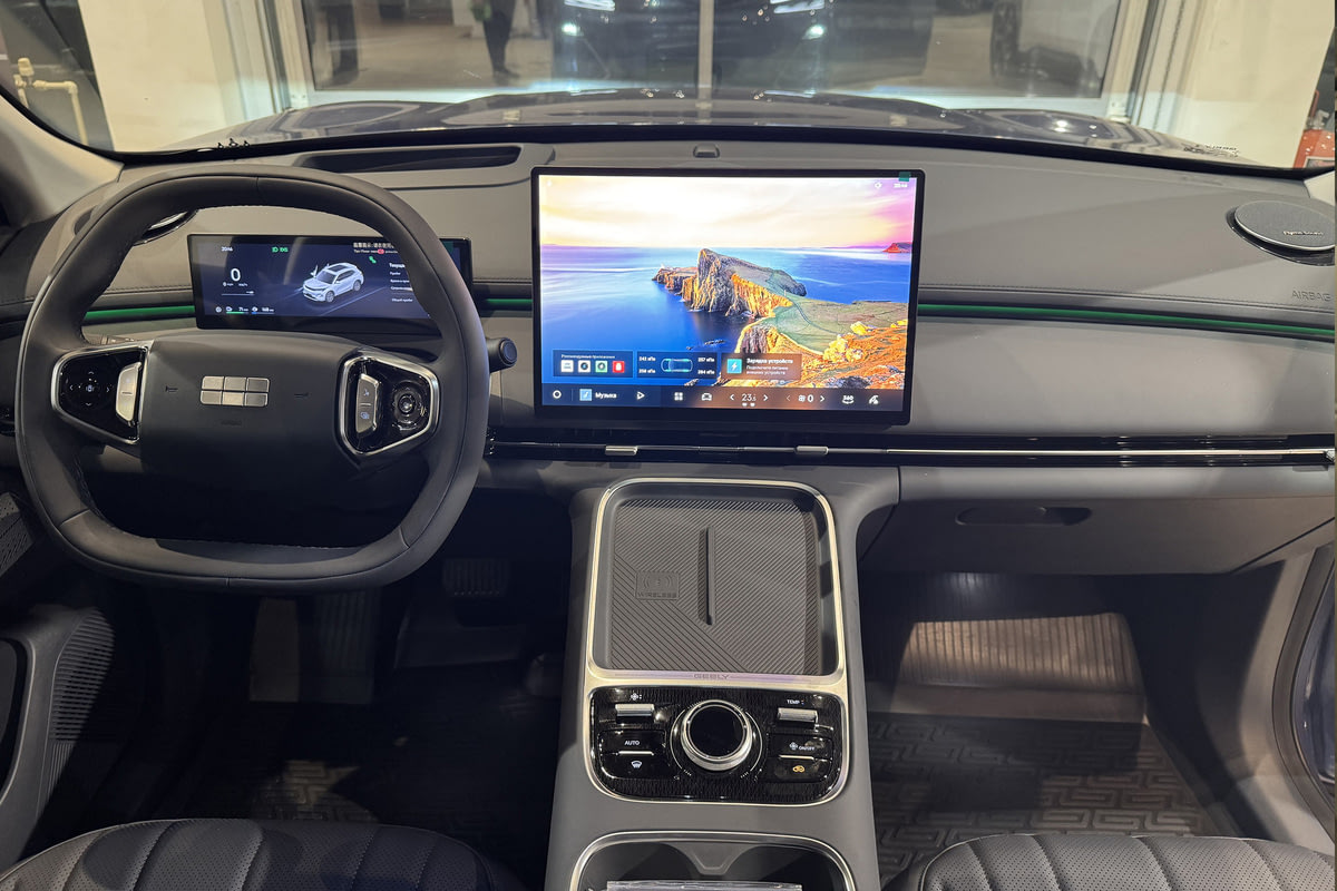 Фото GEELY EX5 Гибрид I EM-R Макс Синий металлик I 2026, №6