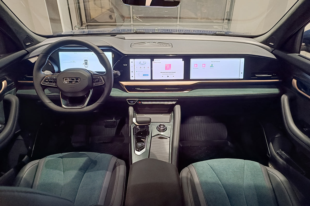 Фото GEELY Monjaro I Exclusive Синий металлик I 2024, №5