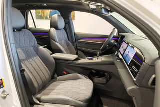 GEELY Monjaro I Люкс Белый металлик I 2026, №7
