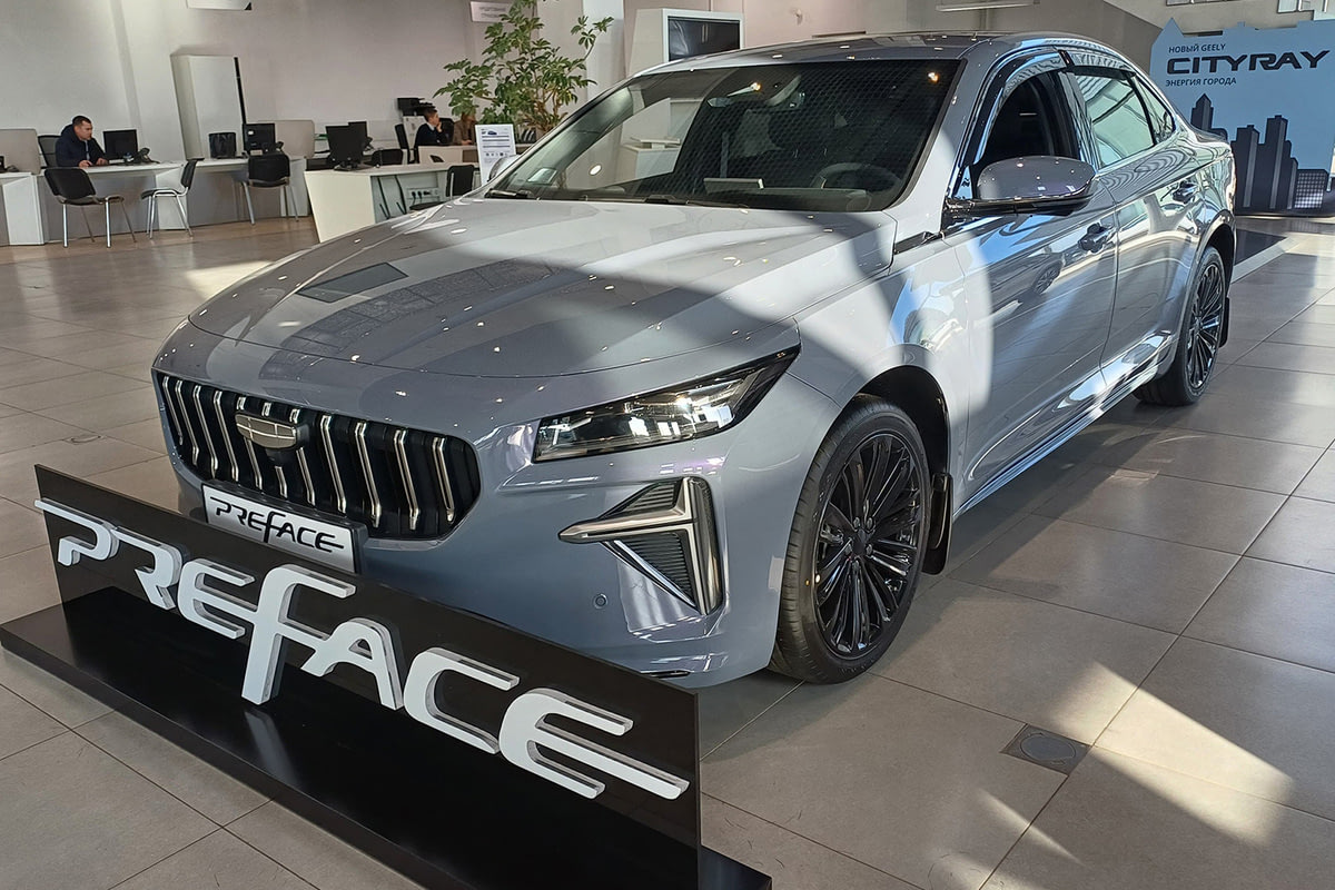 Фото GEELY Preface I Flagship Diamond purple I 2024, №1