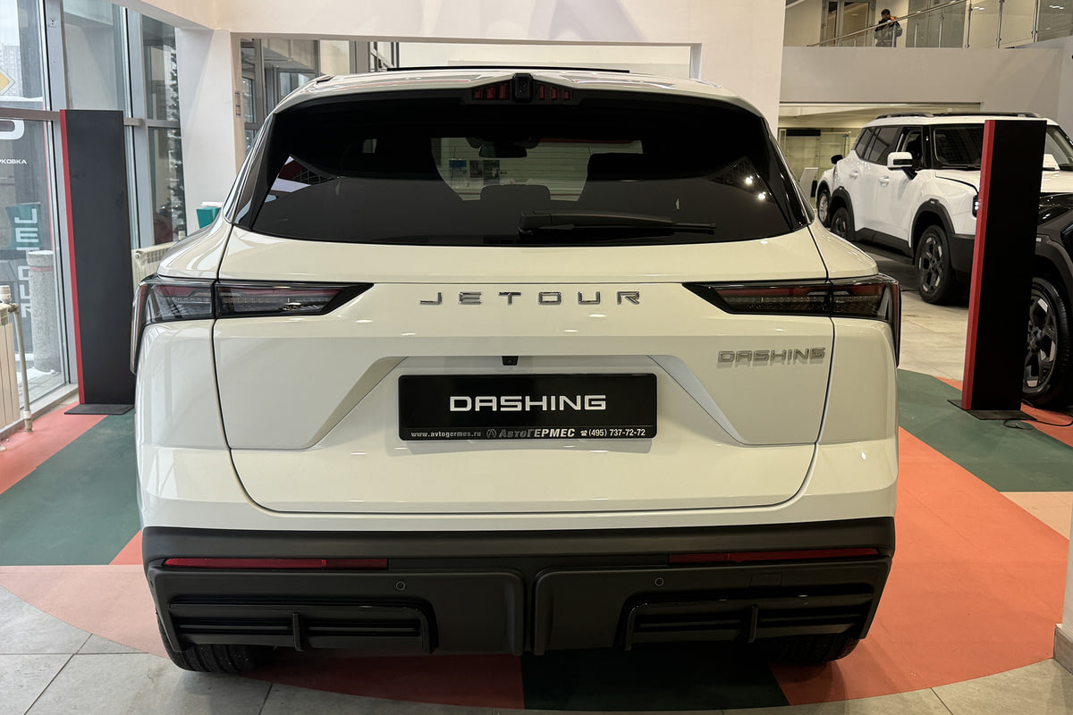 Фото JETOUR Dashing I Elite 1.5 Белый металлик I 2025, №4