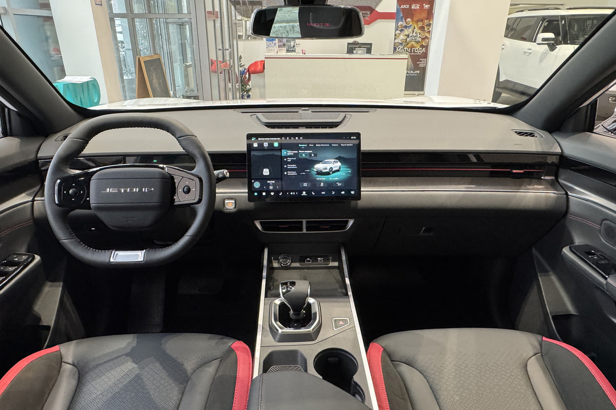 Фото JETOUR Dashing I Elite 1.5 Белый металлик I 2025, №7