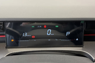 JETOUR Dashing I Elite 1.5 Белый металлик I 2025, №13