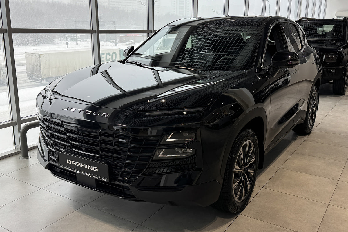 Фото JETOUR Dashing I Elite 1.5 Черный металлик I 2025, №1