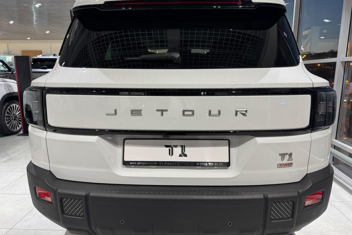 Фото JETOUR T1 I Премиум Белый I 2026, №3