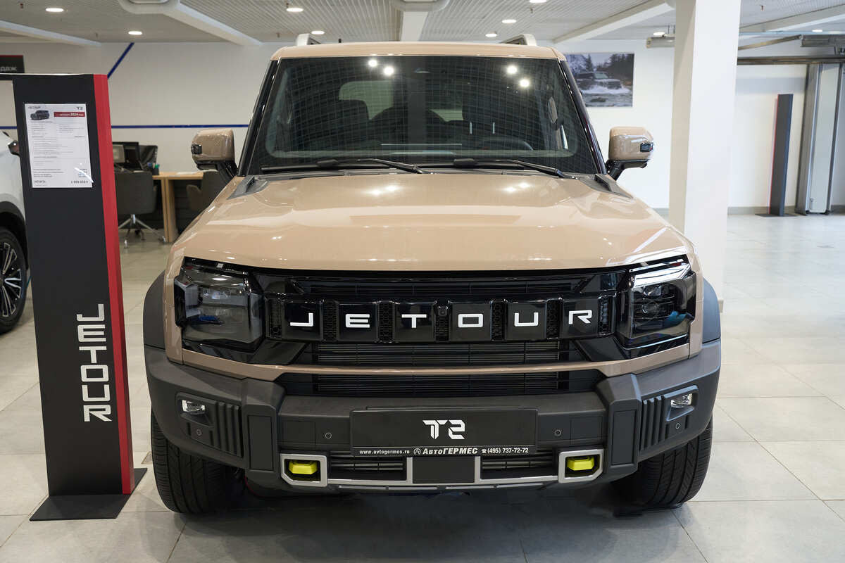 Фото JETOUR T2 I DISCOVERY Коричневый металлик I 2025, №2