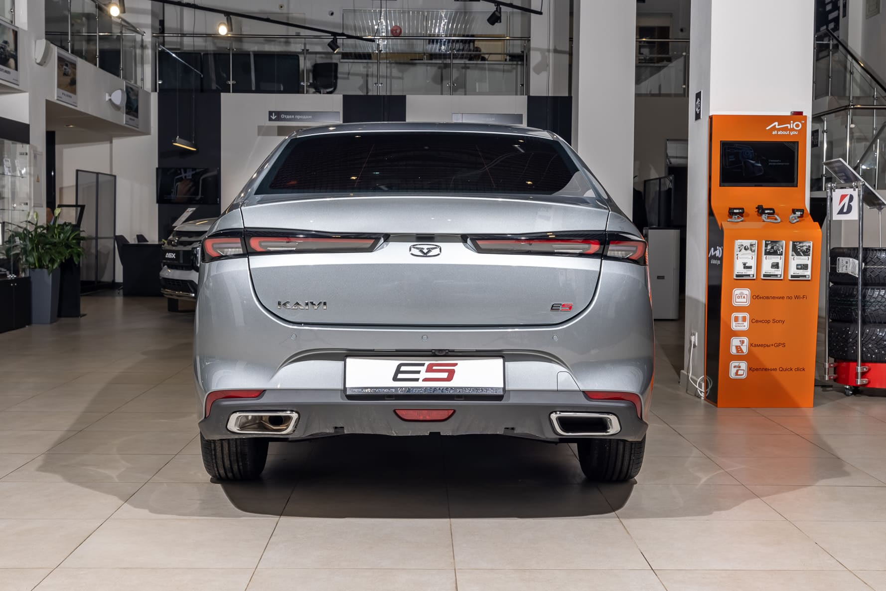 Kaiyi e5 артикулы. Kaiyi e5 2024. Kaiyi e5 2023 белый. 5 cvt. Kaiyi e5 sedan фото.