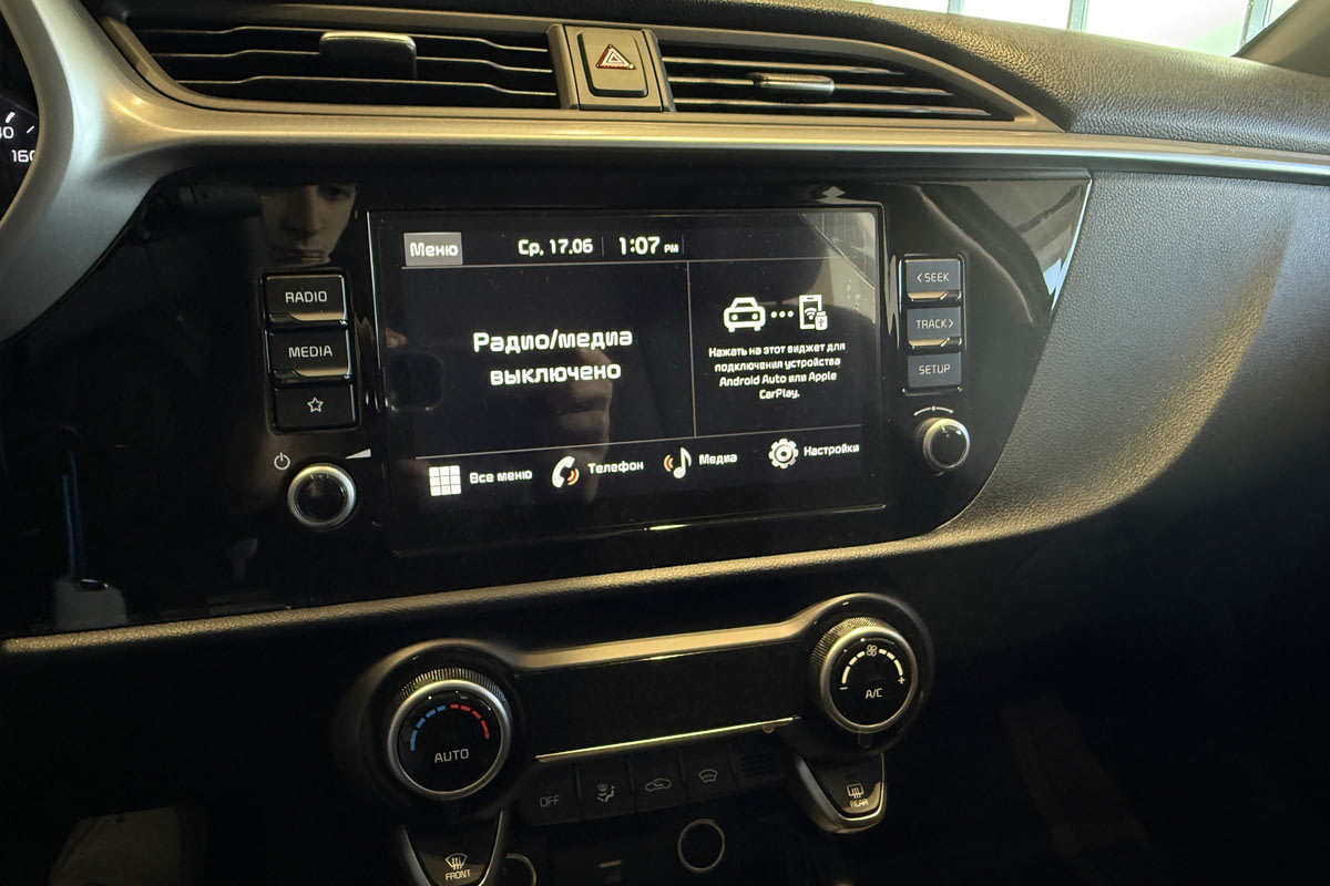 Фото Kia Rio X (Solaris KRX) I Престиж (Prestige) Черный металлик I 2025, №10