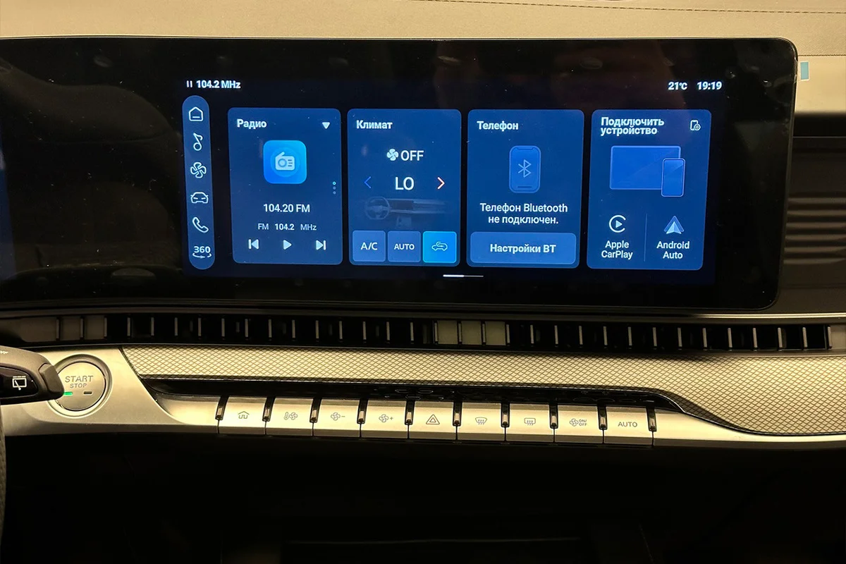 Фото Москвич М90 I Ультимейт Арктический белый I 2026, №4