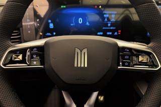 Москвич М90 I Ультимейт Арктический белый I 2026, №15